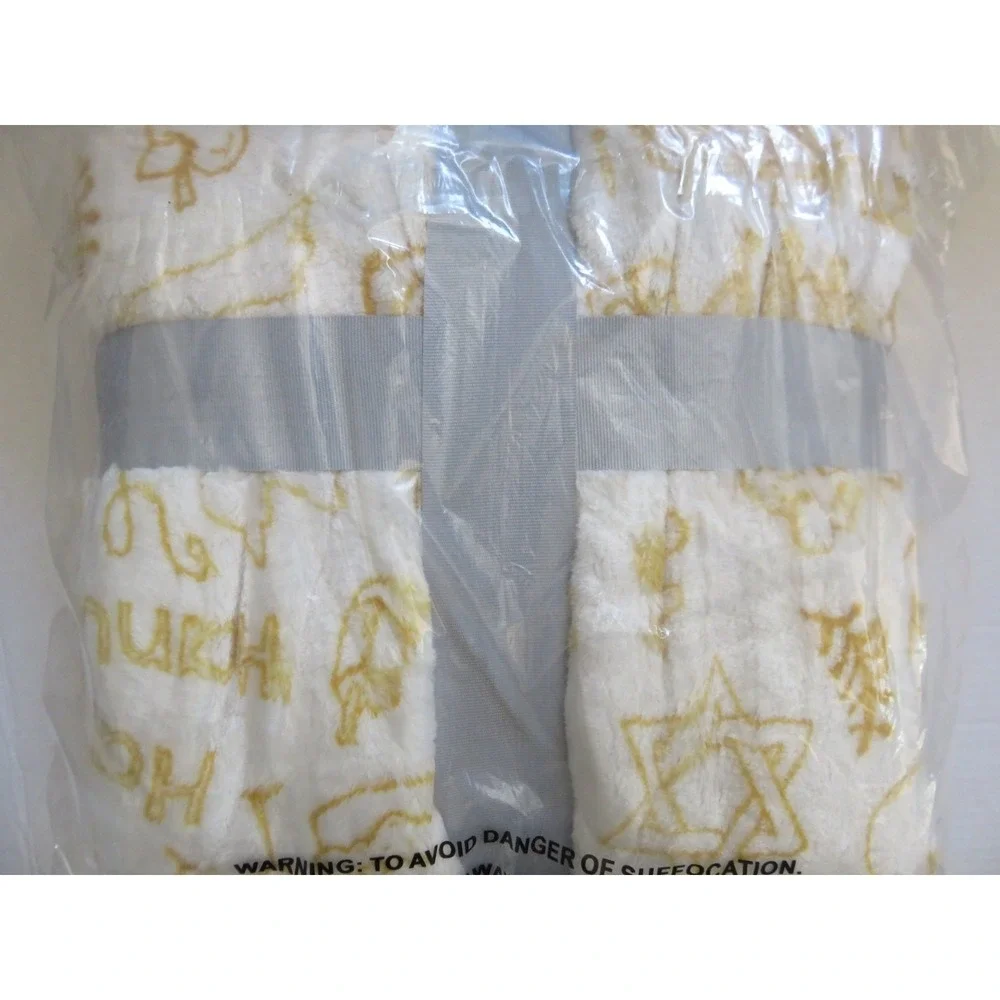 Berkshire Throw Blanket Hanukkah Doodle‎ Brand New 60